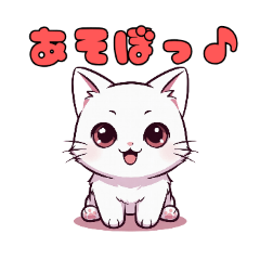 sonohime_20260210042340