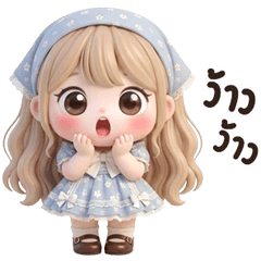 น้องนานะ 2 บิ้กๆ