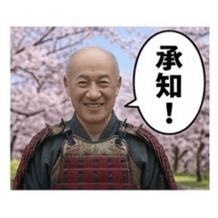 Shige_20260211090705