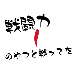 ssssssssssssss_20260210145042