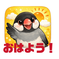 Mareator_20260210233239