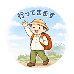 tanuki_20260210233919