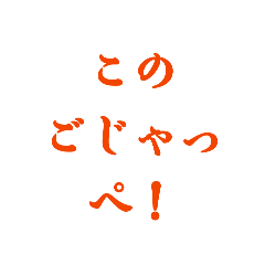 A-Smile_20260211095341