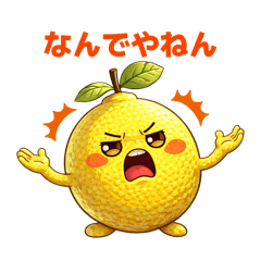 Asadayos_20260211095514