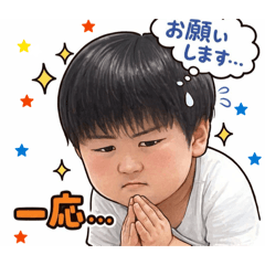 himawari_20260207213211