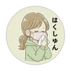 QWERTY_20260207233816