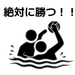 WATER POLO&nbsp; &nbsp;Pikutoguramu