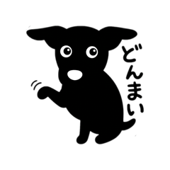 Kuroinu_20260209232804