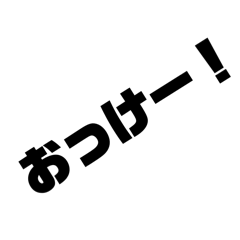 camu74ii_20260210011037