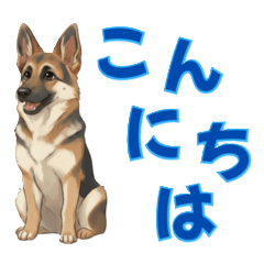 GermanShephard_Greetings