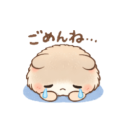 Mofumaru Cute & Cozy Stickers