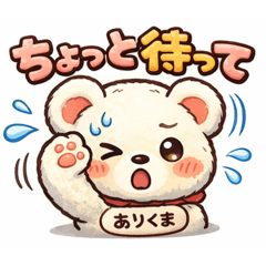 kurashitotoripu_20260210051806