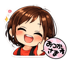 Chill Cute Girl Reactions