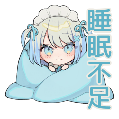 Chibi Angel Girl Healing Daily