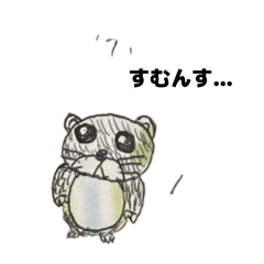 ray rabbit_20260210084358