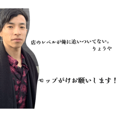 tezpei_20260210083706