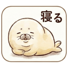 yuruyuru_20260210005152