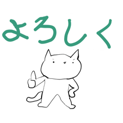 hoshi1000_20260210084856