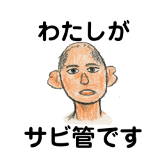 Kazue_20260210090522