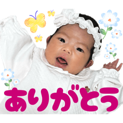 sayuri_20260210085909