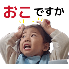 Kacha.Kuma_20260210100436