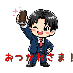 nozomi_20260210110528