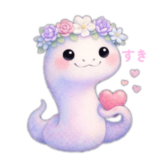 nemnem_20260210110449