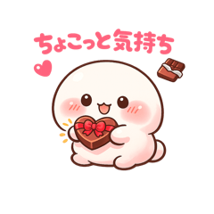 smiley buddy_20260210110824