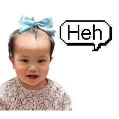 RC chan