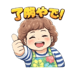 Asadayos_20260210124007