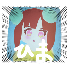 hamutanmogumogu_20260210122049