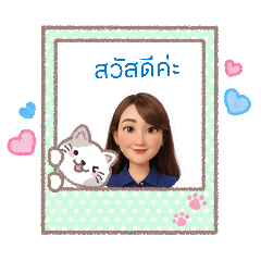 Ochan_20260210140608