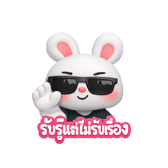 YANISA_20260210140938