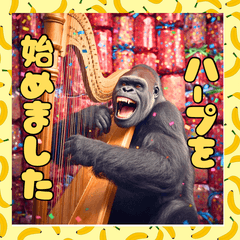 sekai no heiwa_20260210121851