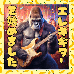 sekai no heiwa_20260210100424