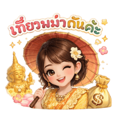 Lapha Lapho_20260210141530