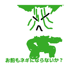 mokomaru_20260210191605