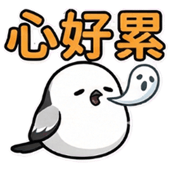 Salary-Enaga: Survival Mode