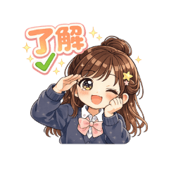 nozomi_20260210125426