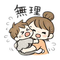 ikujizenryokumamatyan