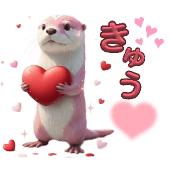 KAWAUSOkun_20260211013803