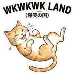 ドラマチックな怠け猫ブディ　インドネシア