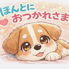 cute animal stickers ver3