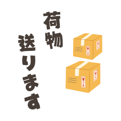 Easy Stickers for Elderly Parents & Kids