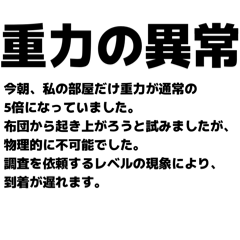 doanobu_nobu_20260208090745