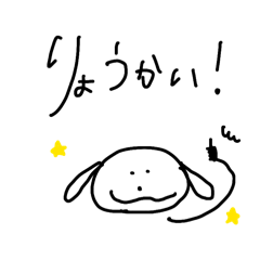 kokoro_20260210115844