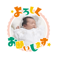 ryoko_20260210115003