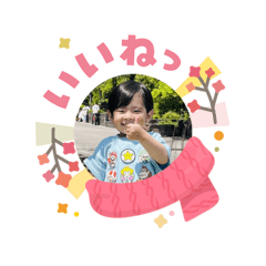 rinco_20260210120046