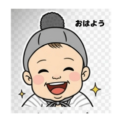 Tontan_20260210120025