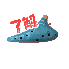 shimariko_20260210114800